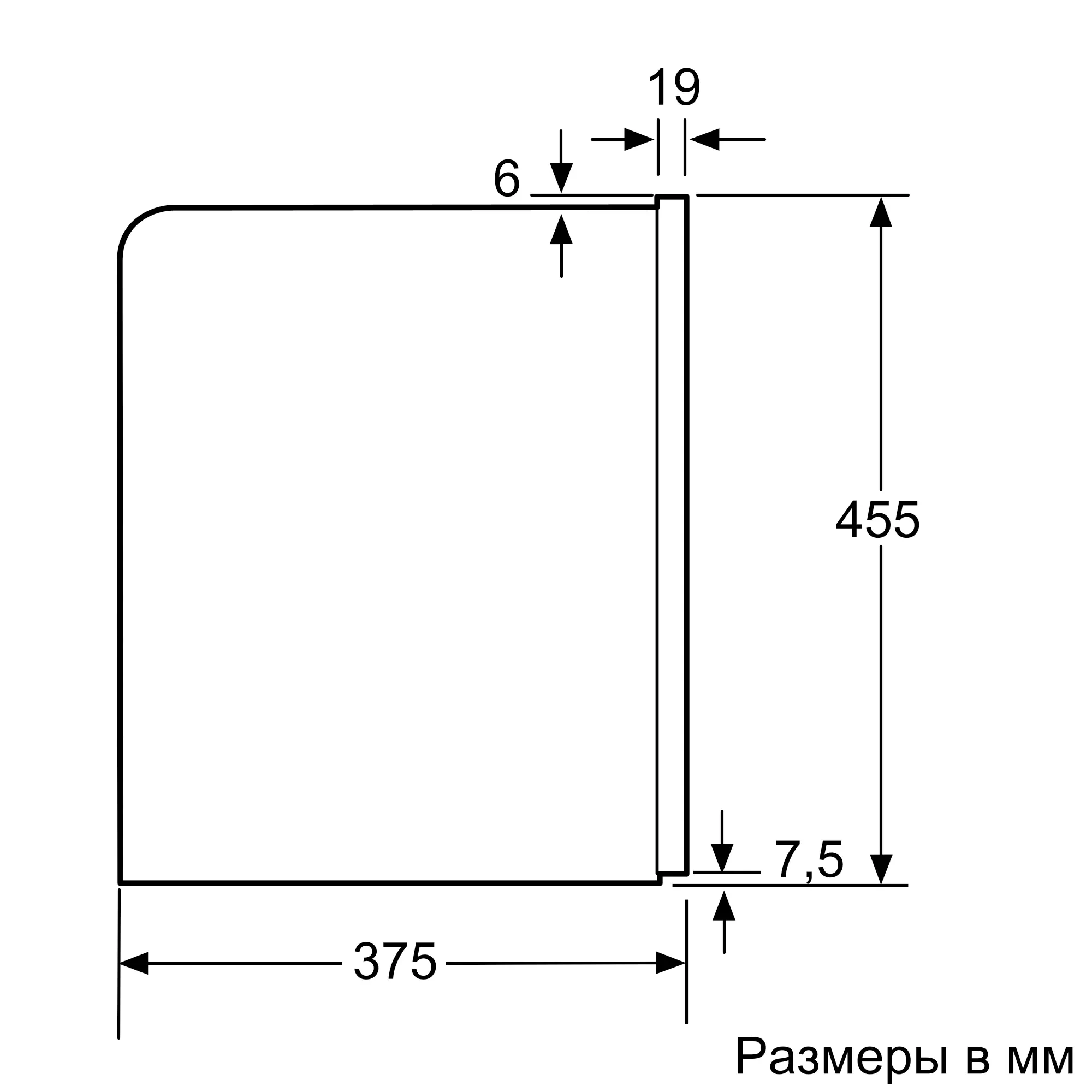 Товар Встраиваемая кофемашина Siemens CT636LES6 VSK2128531