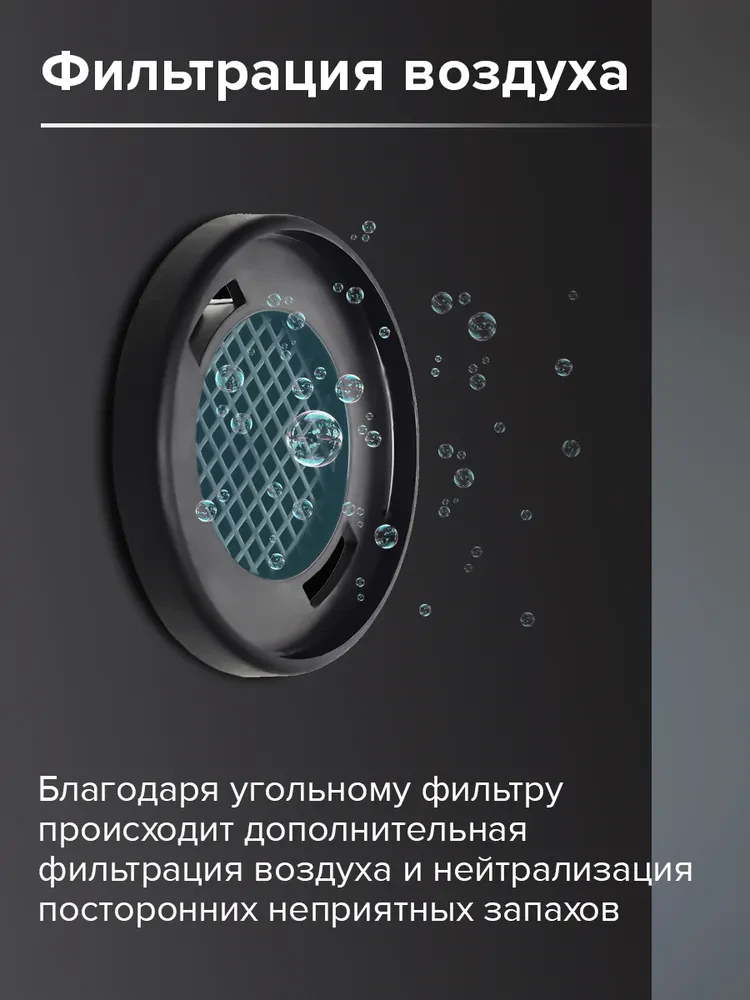 Товар Встраиваемый винный холодильник Libhof CXD-46 Black VSK2311956