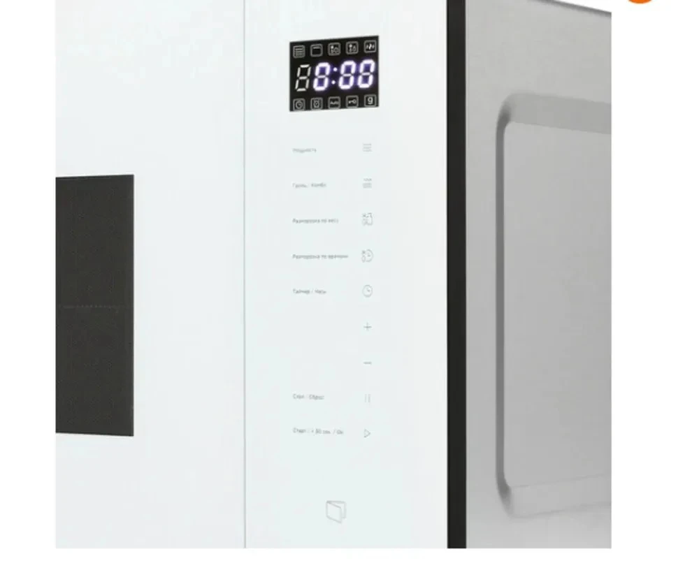 Товар Встраиваемая микроволновая печь Eigen BI-MW925S белый VSK2311660