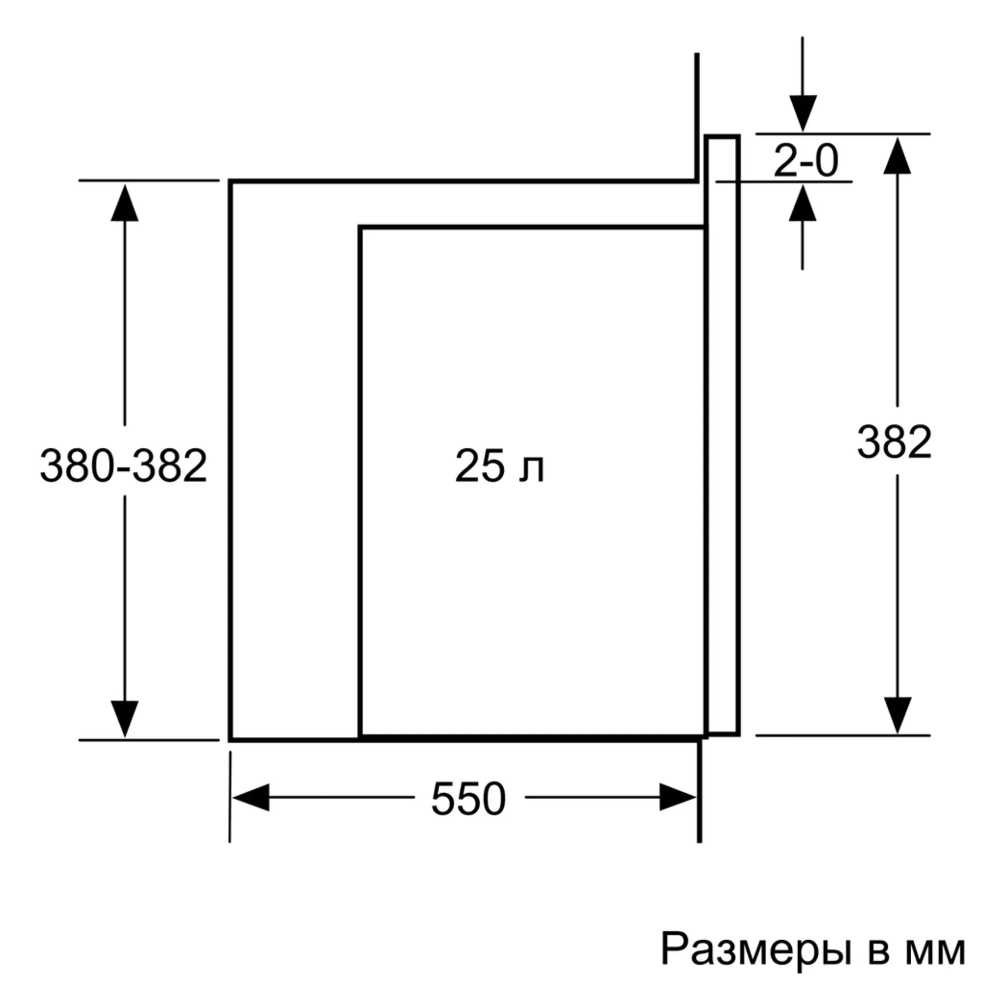 Товар Встраиваемая микроволновая печь Bosch BEL554MS0 VSK2197484