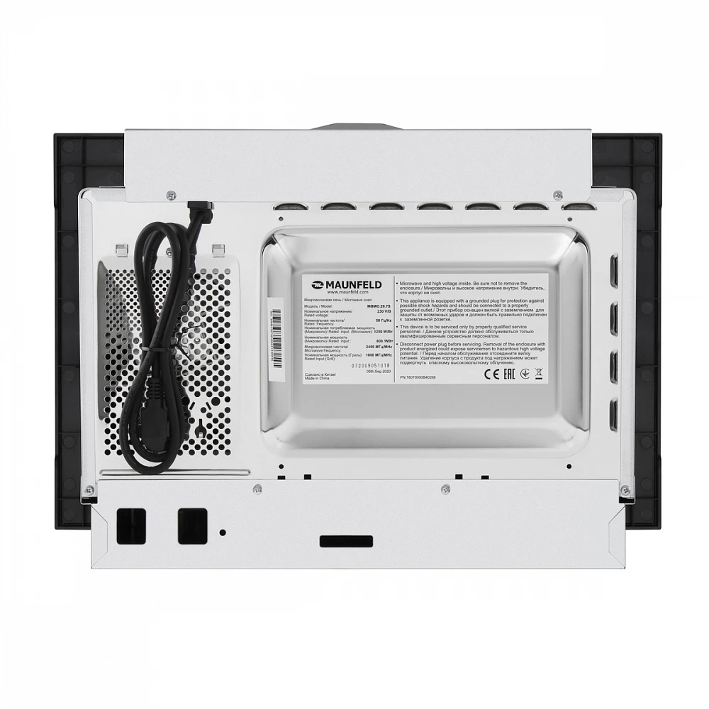 Товар Встраиваемая микроволновая печь Maunfeld MBMO.20.7S VSK2245813