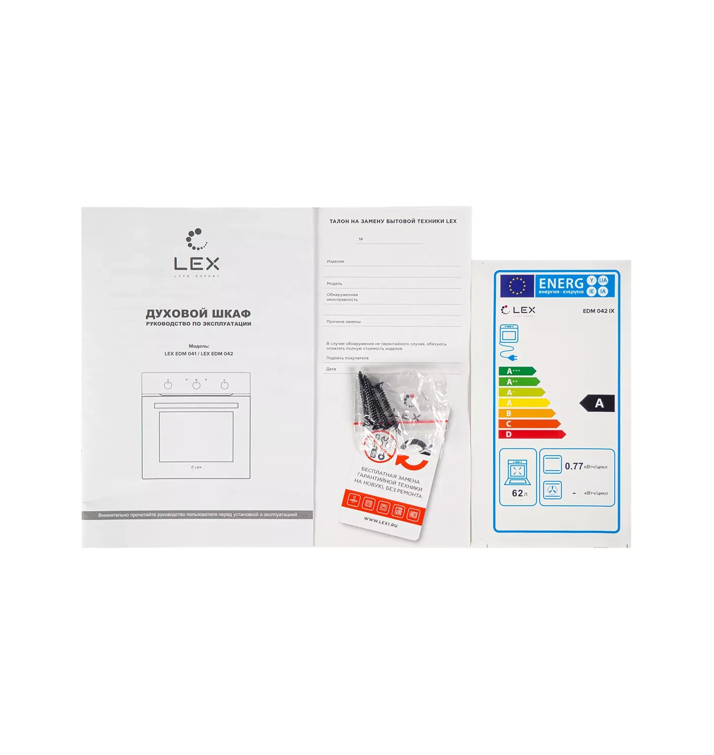 Товар Духовой шкаф LEX EDM 042 BBL VSK2318840