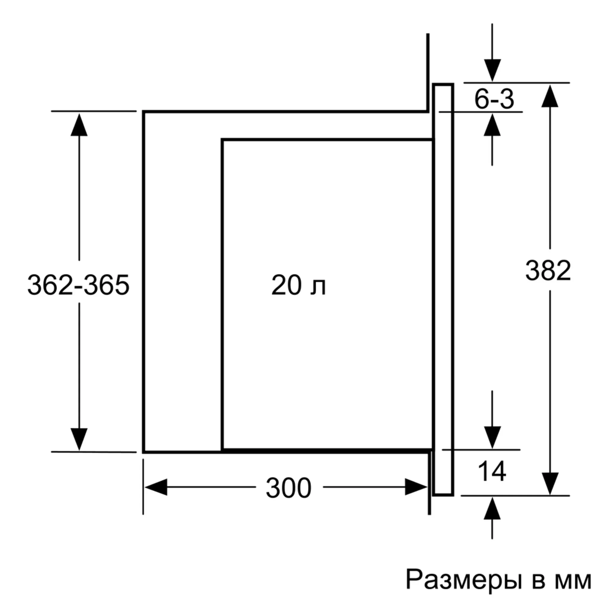 Товар Встраиваемая микроволновая печь Siemens BF525LMS0 VSK2128538