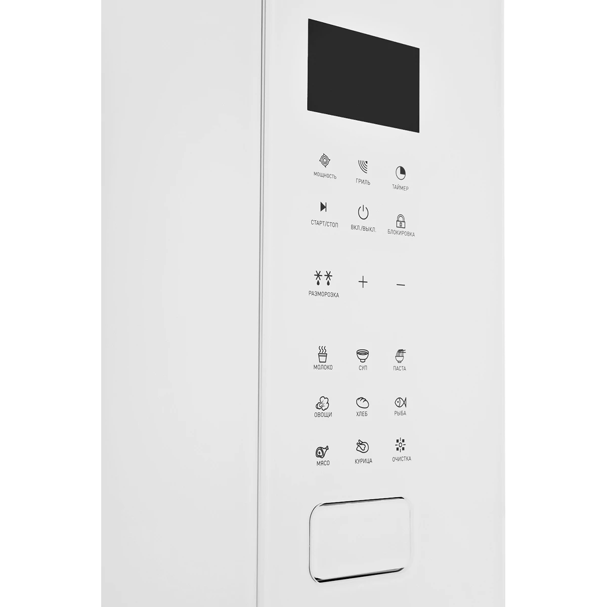 Товар Встраиваемая микроволновая печь Zugel ZMO251W VSK2296091