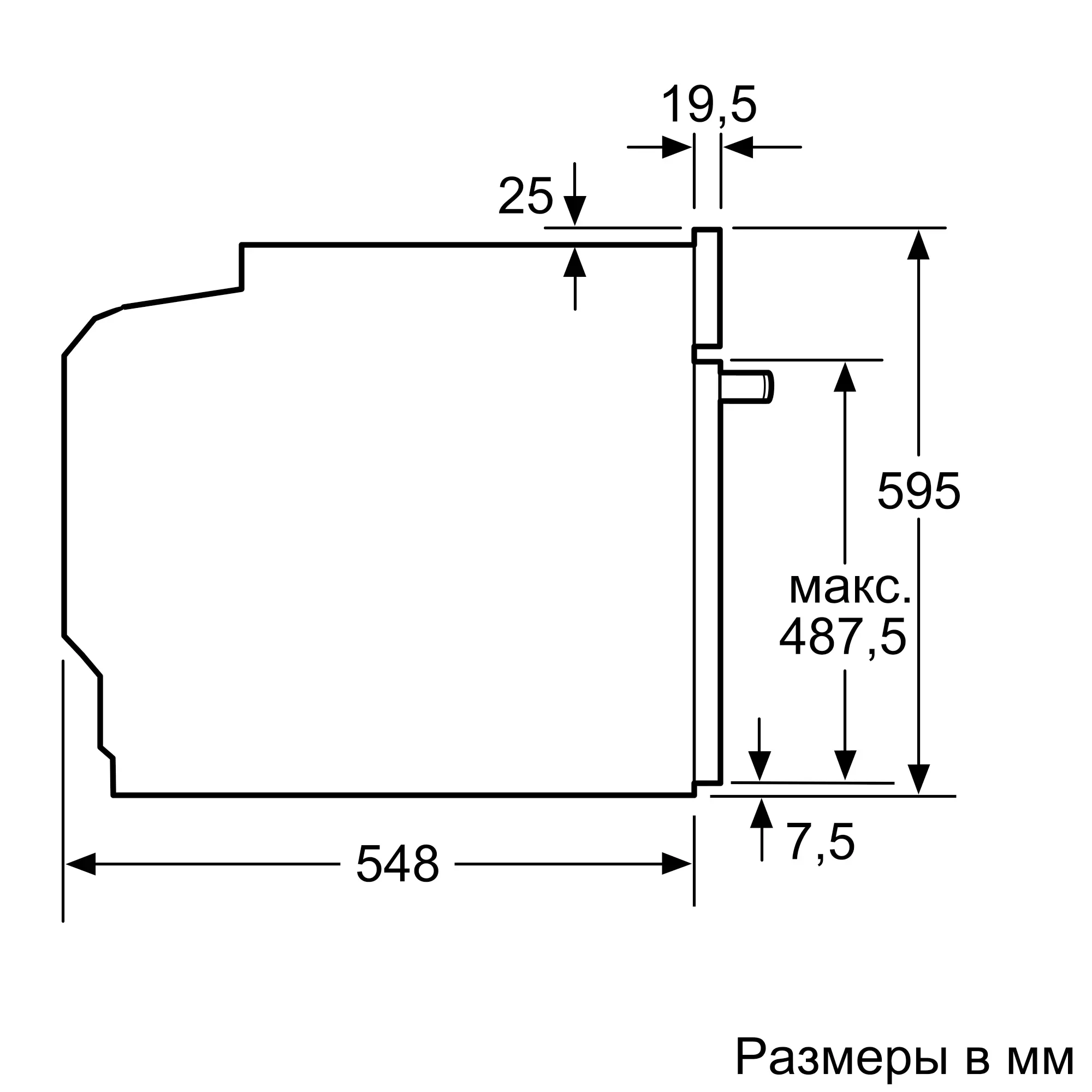 Товар Духовой шкаф Bosch HUA736EG0T VSK2323499