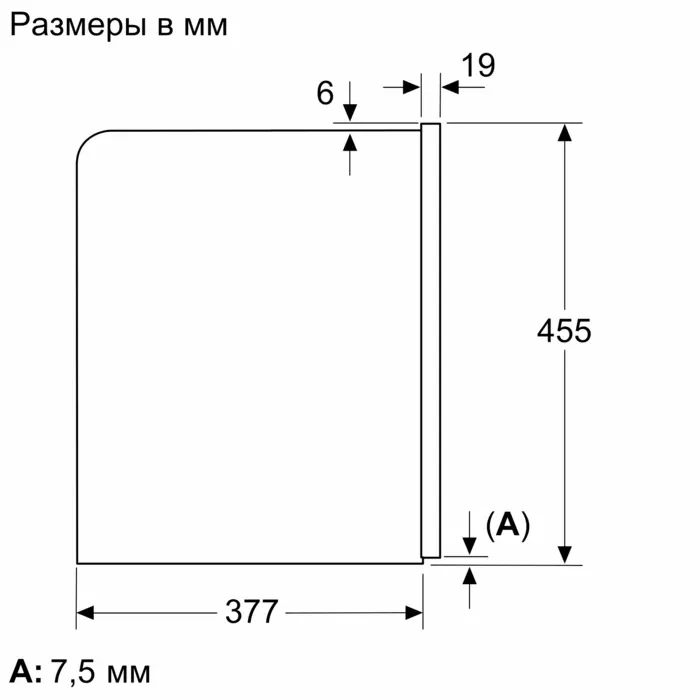 Товар Встраиваемая кофемашина Bosch CTL7181W0 VSK2308796