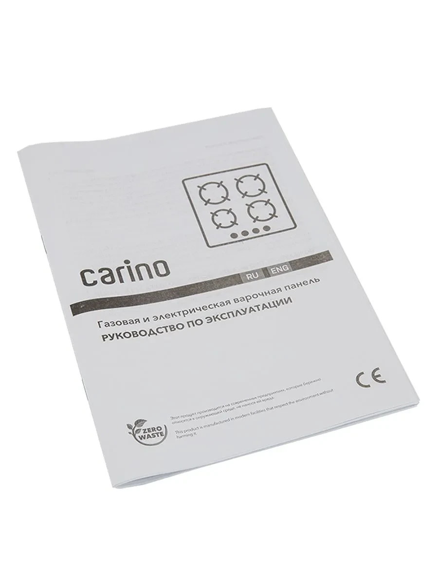 Товар Эмалированная варочная панель Carino CH60Q40B401 VSK2323266