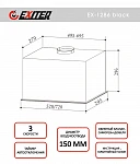 Встраиваемая вытяжка Exiteq EX-1286 black VSK2321569 фото