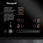 Варочная панель Weissgauff HI 643 BFZG VSK2307540 фото
