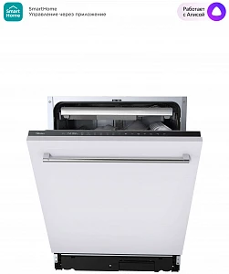 Товар Встраиваемая посудомоечная машина Midea MID60S450I VSK2302705
