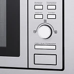 Встраиваемая микроволновая печь Maunfeld MBMO.20.7S VSK2245813 фото