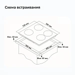 Варочная панель Delvento V60I74S100 VSK2292986 фото