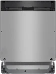 Встраиваемая посудомоечная машина Bosch SMD6ZC804E VSK2319267 фото
