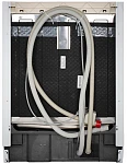Встраиваемая посудомоечная машина DeLonghi DDWI 690 AMEDEO VSK2307544 фото