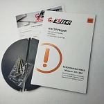 Встраиваемая вытяжка Exiteq EX-1286 black VSK2321569 фото