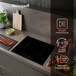 Варочная панель Weissgauff HI 643 BFZG VSK2307540 фото