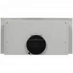 Встраиваемая вытяжка Bosch DFT63CA50Q VSK2321270 фото