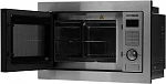 Встраиваемая микроволновая печь Hyundai HBW 2544 IX VSK2311631 фото