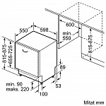 Встраиваемая посудомоечная машина Bosch SMD6ZC804E VSK2319267 фото