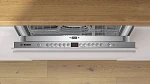 Встраиваемая посудомоечная машина Bosch SMV26AX00Q VSK2319290 фото