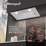 Встраиваемая вытяжка Weissgauff Box 600 PB IX VSK2308233 фото