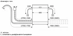 Встраиваемая посудомоечная машина Bosch SMV6ZCX13E VSK2301568 фото