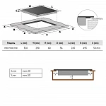 Варочная панель домино Korting HIB 35900 HID VSK2305519 фото