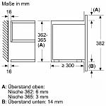 Встраиваемая микроволновая печь Siemens BF722R1W1 VSK2304546 фото
