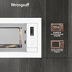 Встраиваемая микроволновая печь Weissgauff HMT-625 Touch Grill VSK2311659 фото