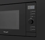Встраиваемая микроволновая печь Weissgauff HMT-720 BX Grill VSK2290052 фото