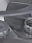 Встраиваемая посудомоечная машина Hyundai HBD450 VSK2245464 фото