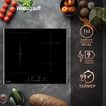 Варочная панель Weissgauff HI 643 BFZG VSK2307540 фото