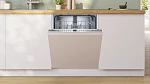 Встраиваемая посудомоечная машина Bosch SMV26AX00Q VSK2319290 фото