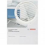 Встраиваемая вытяжка Bosch DFT63CA50Q VSK2321270 фото