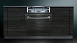 Встраиваемая посудомоечная машина Siemens SN 615X03 EE VSK2250924 фото