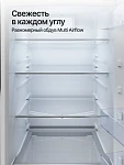Встраиваемый двухкамерный холодильник Kuppersberg RBN 1766 VSK2321964 фото