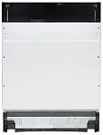Встраиваемая посудомоечная машина DeLonghi DDWI 690 AMEDEO VSK2307544 фото