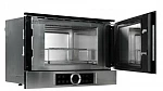 Встраиваемая микроволновая печь Bosch BFR634GW1 VSK1672601 фото