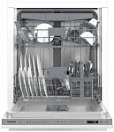 Встраиваемая посудомоечная машина Hotpoint-Ariston HI 5D84 DW VSK2286441 фото