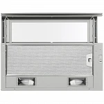 Встраиваемая вытяжка Bosch DFT63CA50Q VSK2321270 фото