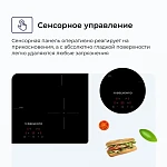 Варочная панель Delvento V60I74S100 VSK2292986 фото