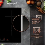 Варочная панель Weissgauff HI 643 BFZG VSK2307540 фото