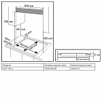 Варочная панель домино Evelux HEG 330 X VSK2308182 фото
