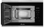 Встраиваемая микроволновая печь Monsher MMH 1020 BX VSK2297623 фото