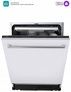 Товар Встраиваемая посудомоечная машина Midea MID60S150I VSK2302693