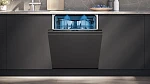 Встраиваемая посудомоечная машина Siemens SN87TX00CE VSK2317222 фото