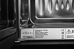 Встраиваемая микроволновая печь Zugel ZMO 201 B VSK2276359 фото