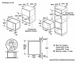 Встраиваемая микроволновая печь Maunfeld MBMO820SGW09 VSK2292907 фото