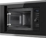 Встраиваемая микроволновая печь Weissgauff HMT-720 BX Grill VSK2290052 фото