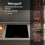 Варочная панель Weissgauff HI 643 BFZG VSK2307540 фото